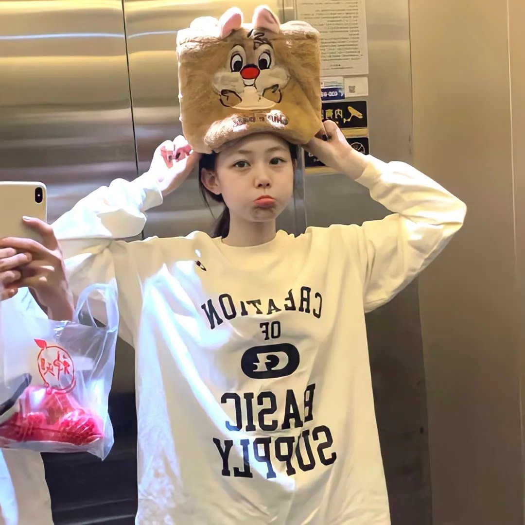 我的主人是条狗