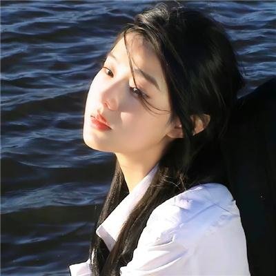 真爱